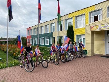 День Государственного флага РФ.